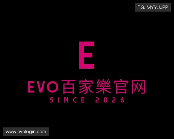 知道EVO百家樂官网
